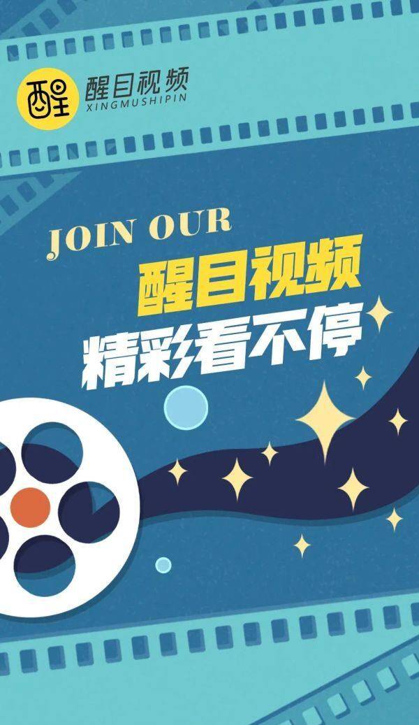 康伯|这部播了4000集的电视剧，已经刻进广东人的DNA了！