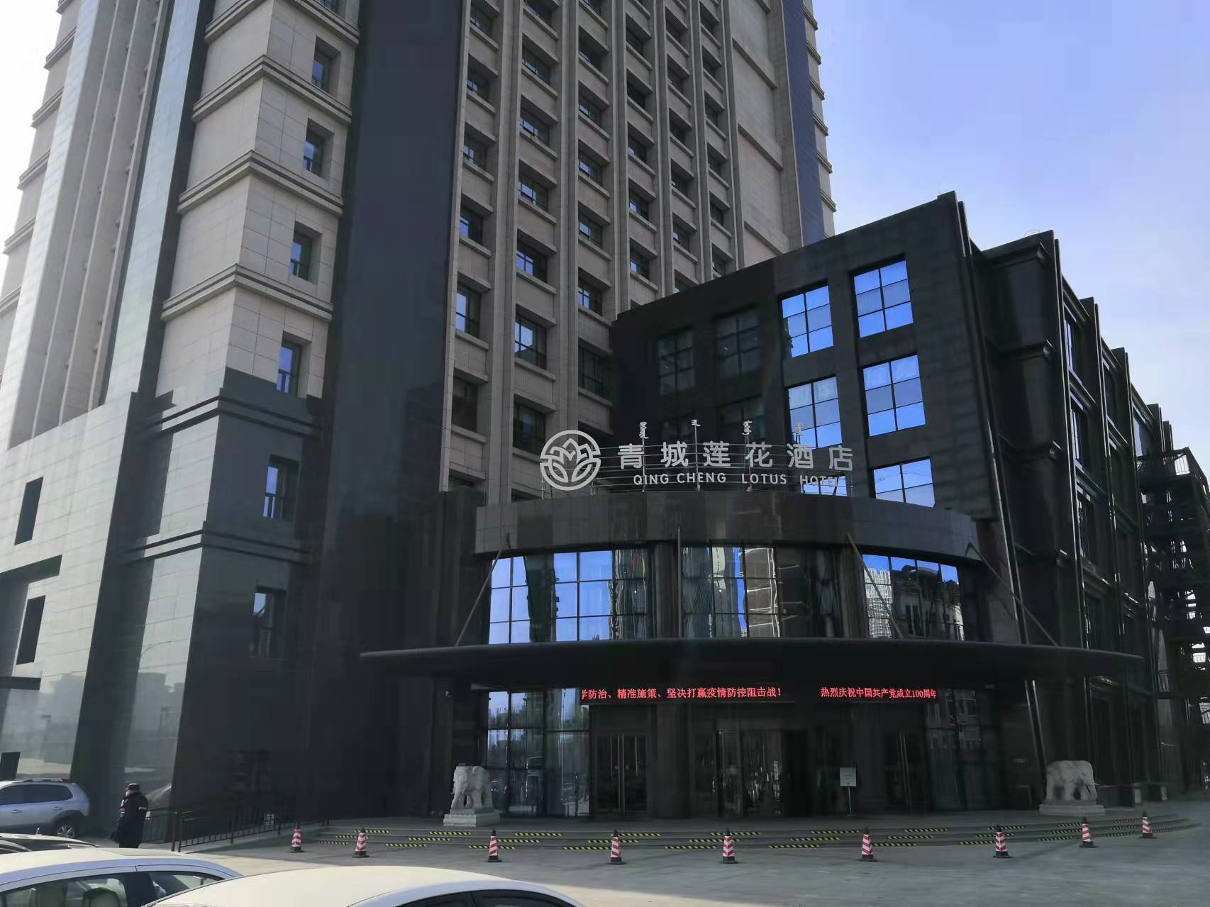 不要透支身体,爱家人就来做洗浴