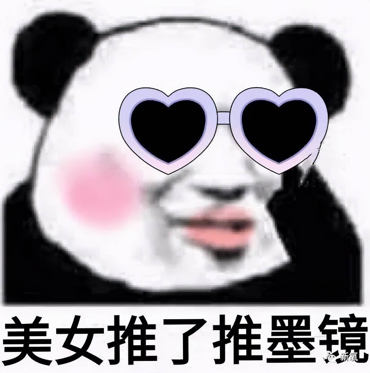 结构型看了印度选美冠军的素颜,我裂开了…