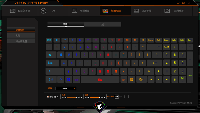 评测|AORUS 15P XD RTX 游戏本评测：130W RTX 3070 加持，跑满 300Hz 电竞屏