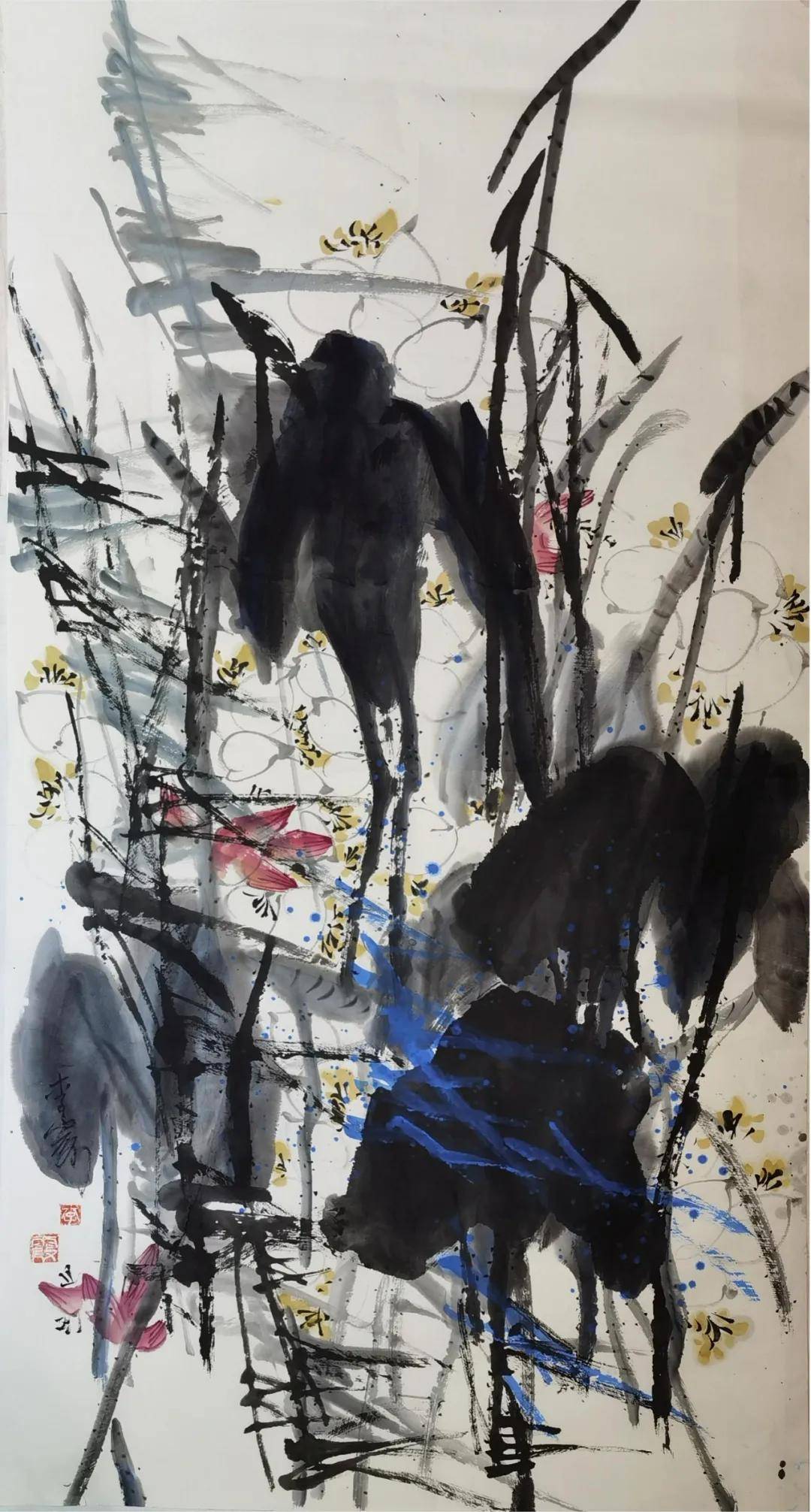 新疆丝路书画报(第七期)_中国书协_范晓明_哈密市