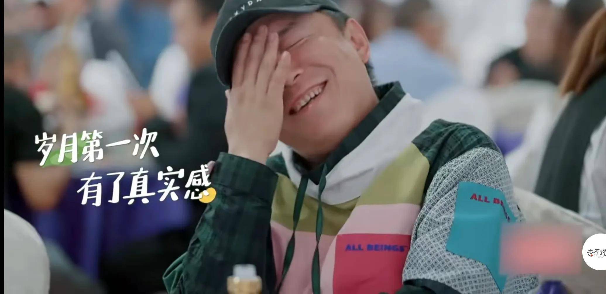 什么|佟丽娅综艺开播前花样百出，黄渤长得显老什么体验，颜值略胜杨迪