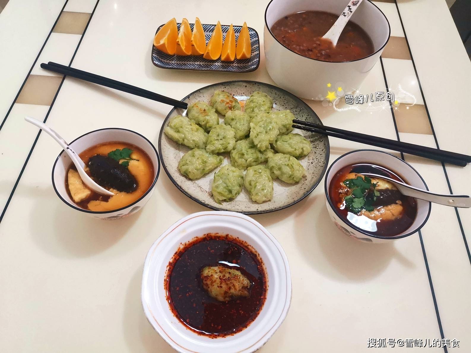 蒸蛋|早餐这样吃不劳郎中帮,荤素搭配营养高,孩子身体越来越好,很值得试试