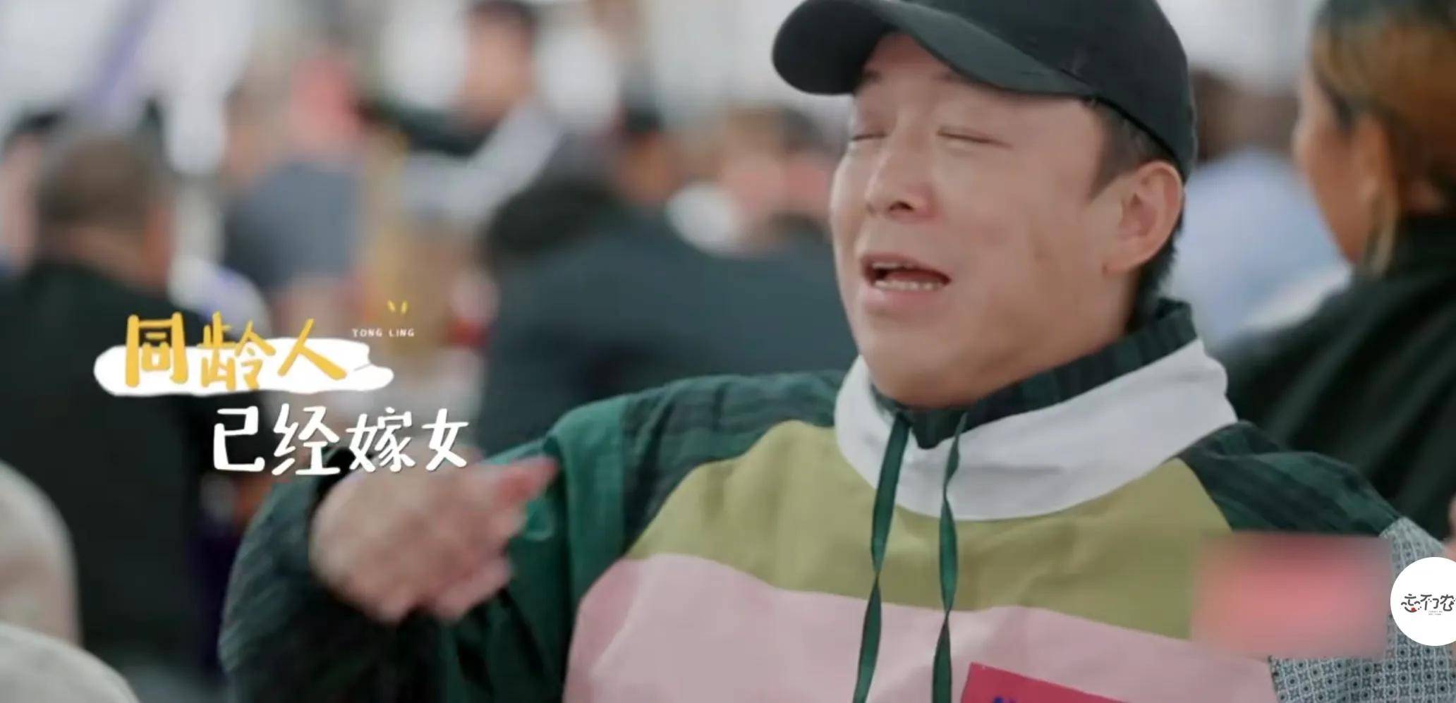 什么|佟丽娅综艺开播前花样百出，黄渤长得显老什么体验，颜值略胜杨迪