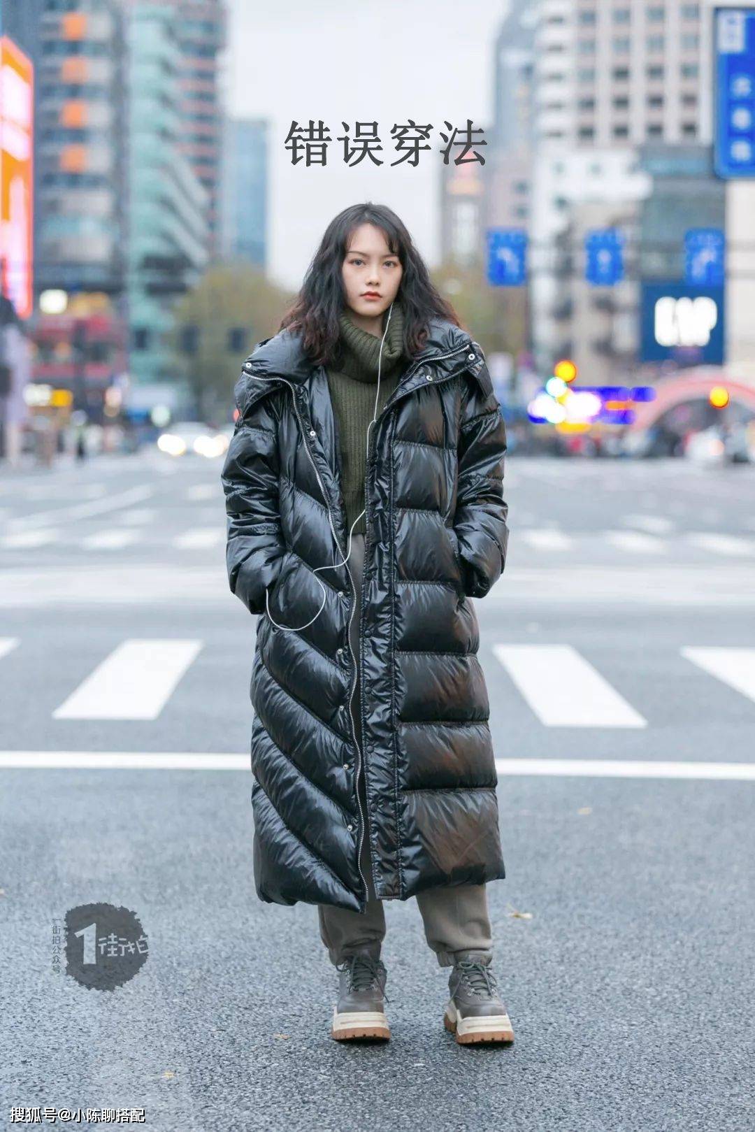 视觉 普通人穿“羽绒服”,学会“留白式”穿搭,也能轻盈不土气