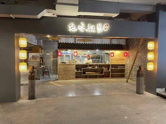 宝藏|贵阳青云市集宝藏店铺大公开！打卡攻略请查收→