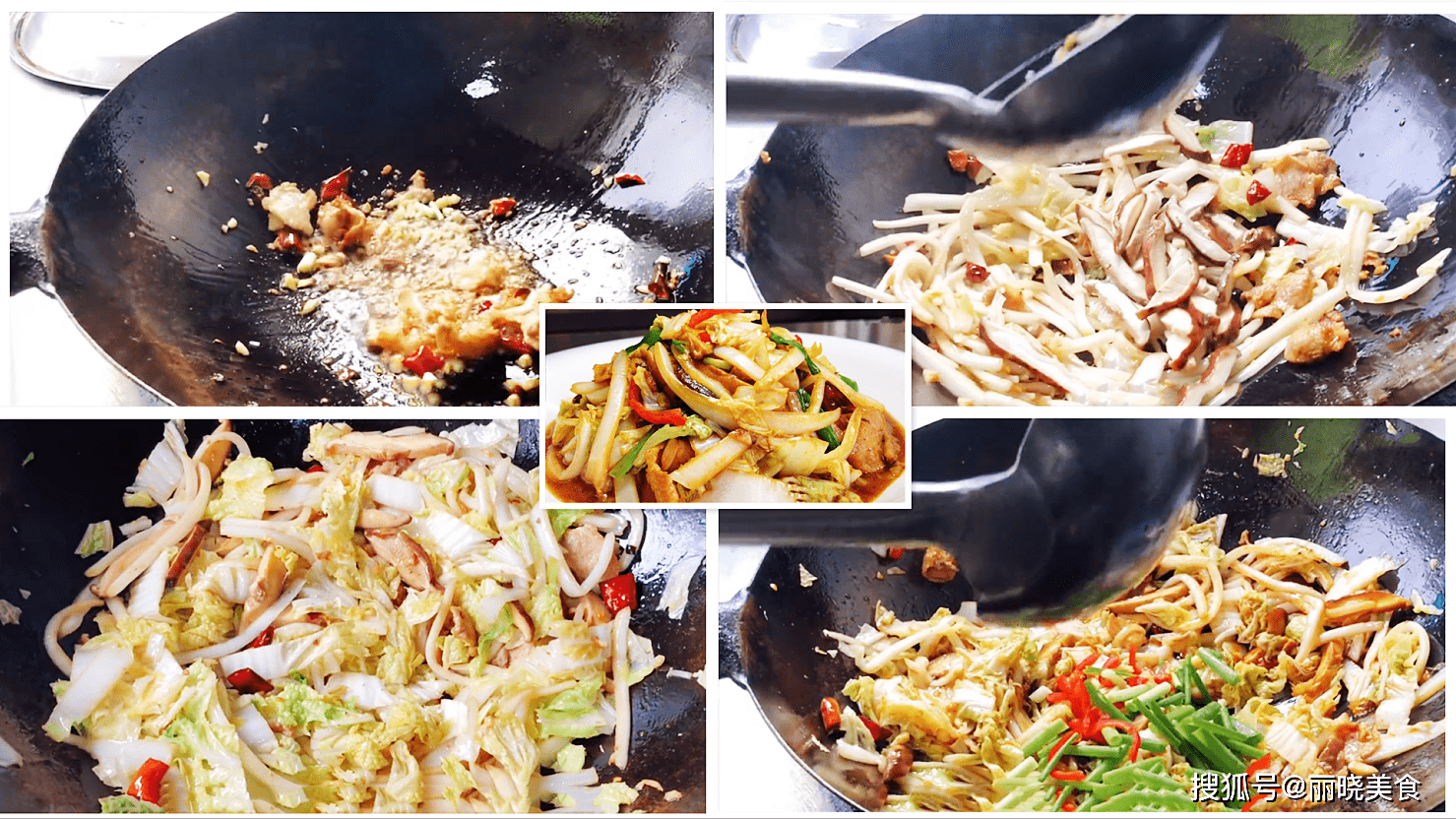 炒肉丝|冬天干燥易上火,多给家人吃这11道降火菜,润肺降燥,常吃少生病