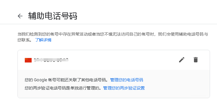 839d63adc7c84af988d18c0b3e58f16e.png