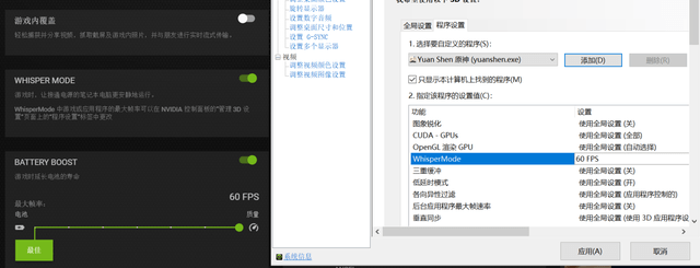 评测|AORUS 15P XD RTX 游戏本评测：130W RTX 3070 加持，跑满 300Hz 电竞屏