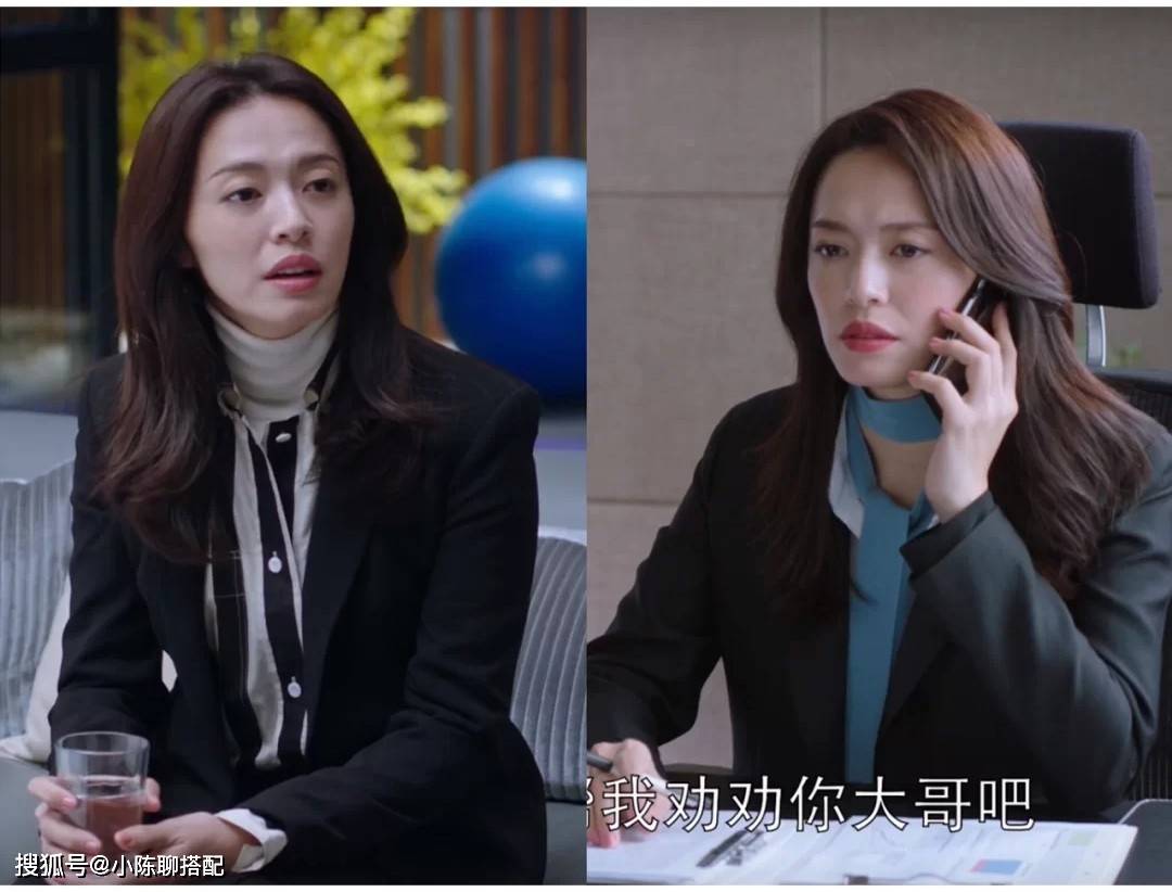 颜色 唐晶、苏明玉“大衣+内搭”的穿衣思路，普通人也可以照搬