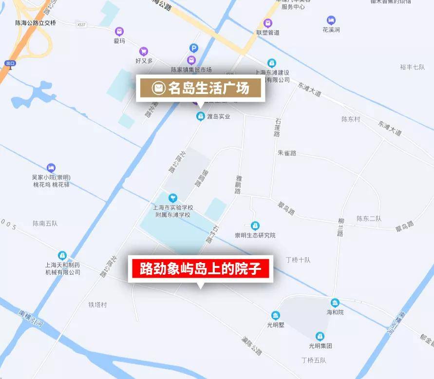 上海崇明路劲象屿岛上的院子为何被众说纷纭!究竟怎么回事?原来竟是忒火了!_别墅_生活_空间