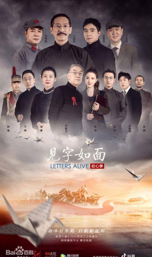 康伯|这部播了4000集的电视剧，已经刻进广东人的DNA了！