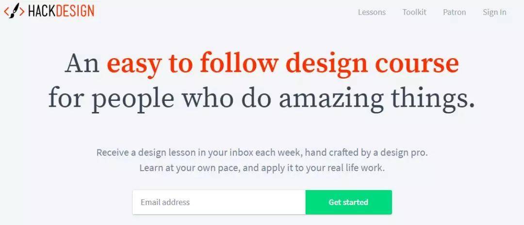 hackdesign,网站资源很丰富,邮箱注册后每周都会收到设计课程和设计