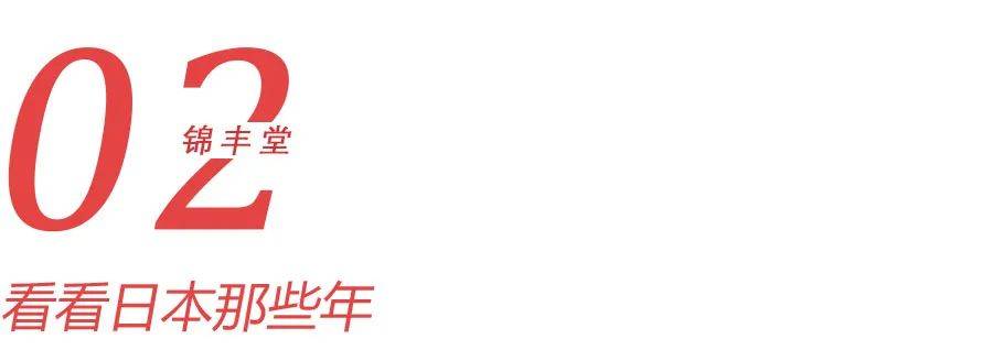 经济总量泡沫_每日一课丨经济泡沫(2)