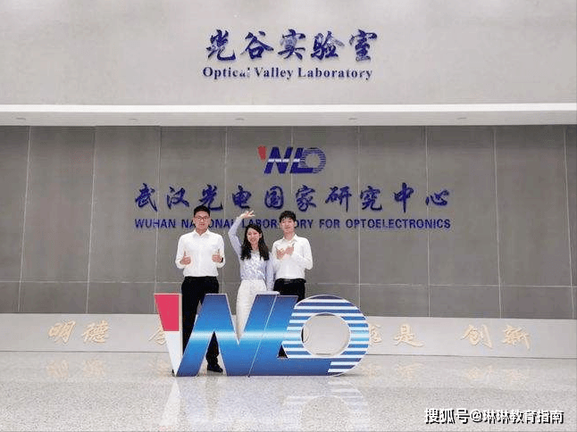 华中大90后 追光 博导 常被学生误认成 师姐 简介让人佩服 胡玥 科研 研究生