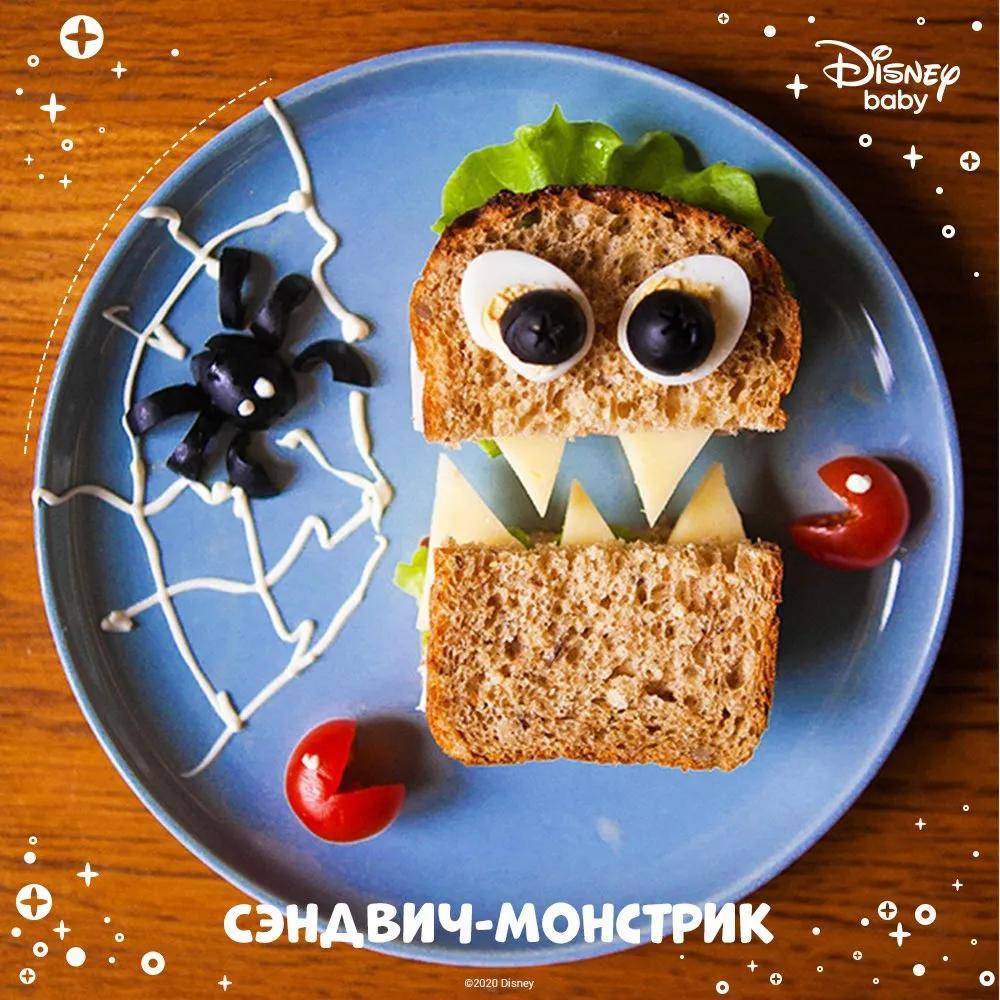 小孩子做美食 甜品 f924744f73be46d4a3e04f39d209ac74.jpeg