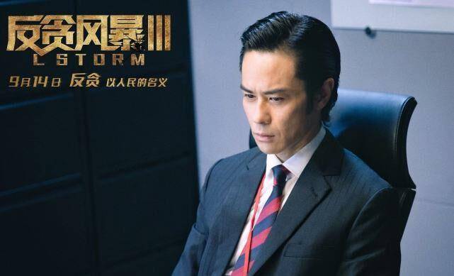 口碑|演员扮嫩有多毁口碑？黄晓明被喷成“筛子”，张鲁一跌落神坛