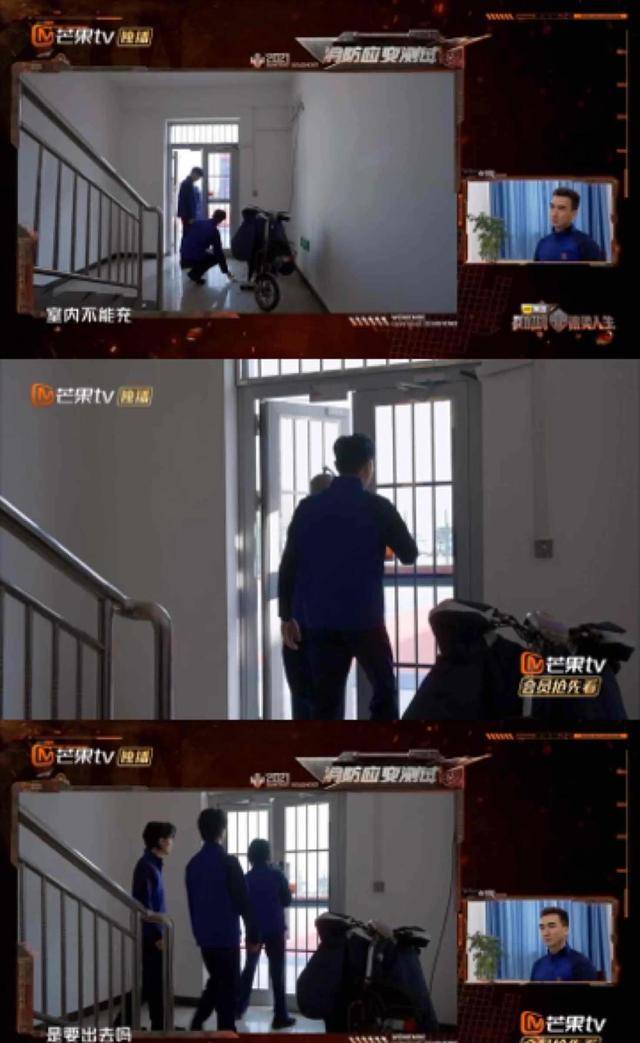 张晋|8位披哥化身消防员,面对火情,张晋高能化解危机,能力者担当