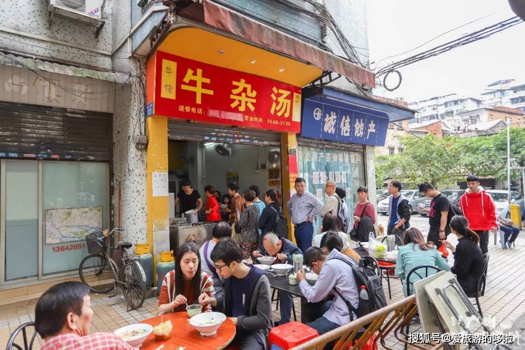 广州烧鹅老字号_广州出名烧鹅_广州老字号烧鹅店