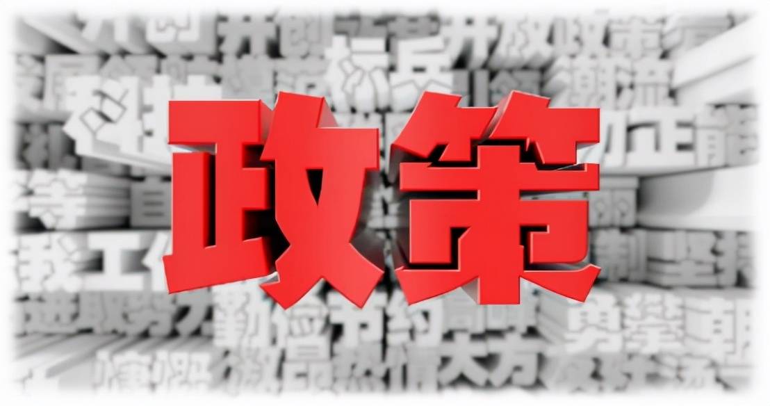 泰国旅游最新政策限制 310a0c25b8ea4163bd045504b17af232.jpeg