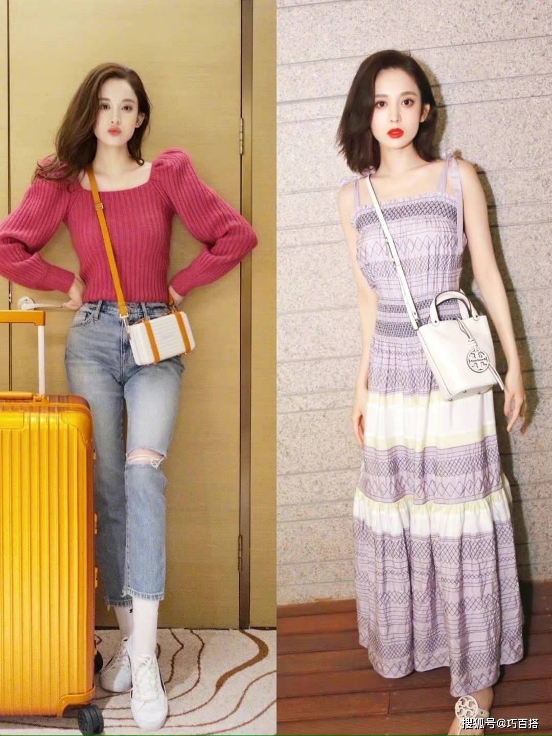 美貌 古力娜扎，一位人群中闪闪发亮的女子，漂亮又会穿