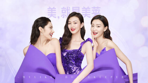 双眼皮美莱眼部美学新品3.0:中国式重睑