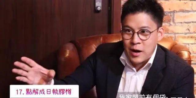 郭晶晶|霍启刚自曝婚姻保鲜法,车内常放塑料袋,教育孩子和郭晶晶相反