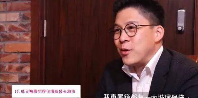 郭晶晶|霍启刚自曝婚姻保鲜法,车内常放塑料袋,教育孩子和郭晶晶相反