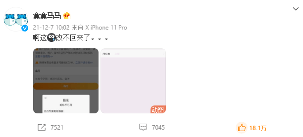 c6d026ade3654bb0a2b49c222d0aaa0f.png