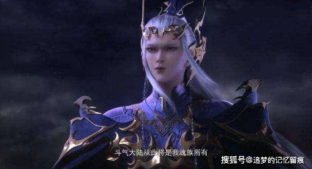 韓楓|斗破蒼穹：盤點蕭炎畢生的五大強敵，云山倒數第二，根本上不了臺面