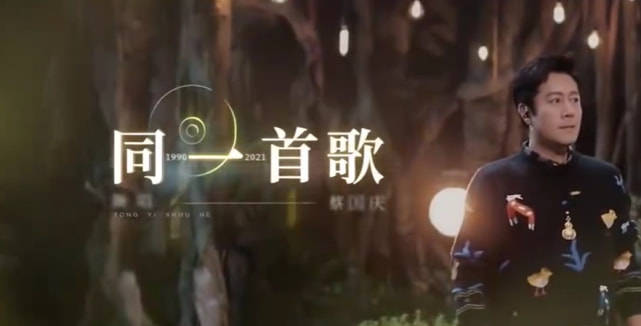 意义|豆瓣7.9，播放量破9.8亿，芒果这档综艺凭什么这么"横"？