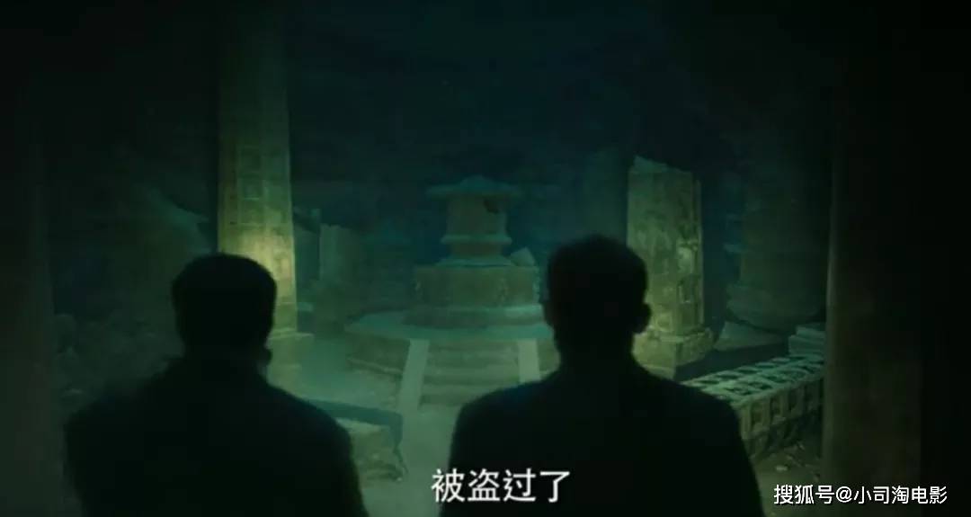 演技|《古董局中局》他到底差到哪儿了？