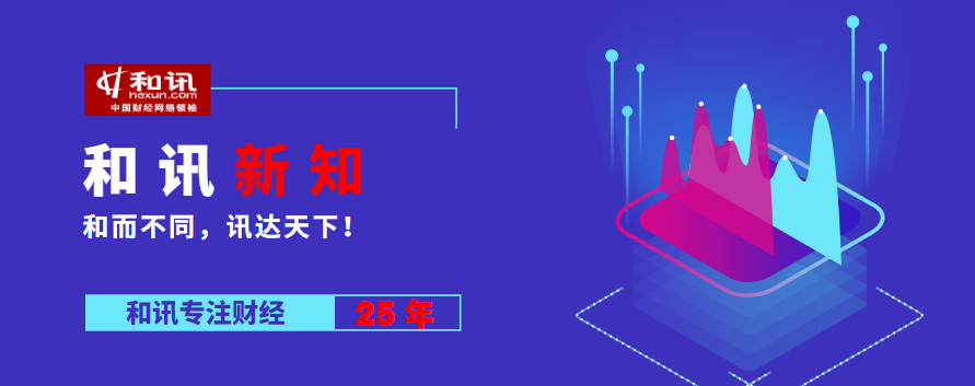 中英两版“皮卡丘”配音演员同框自曝为讨女儿欢心2021年12月1