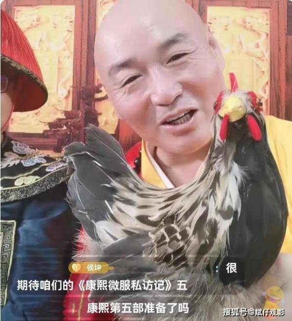 角色|20年等来后续，《康熙微服私访记5》将拍，国民好剧回归了？