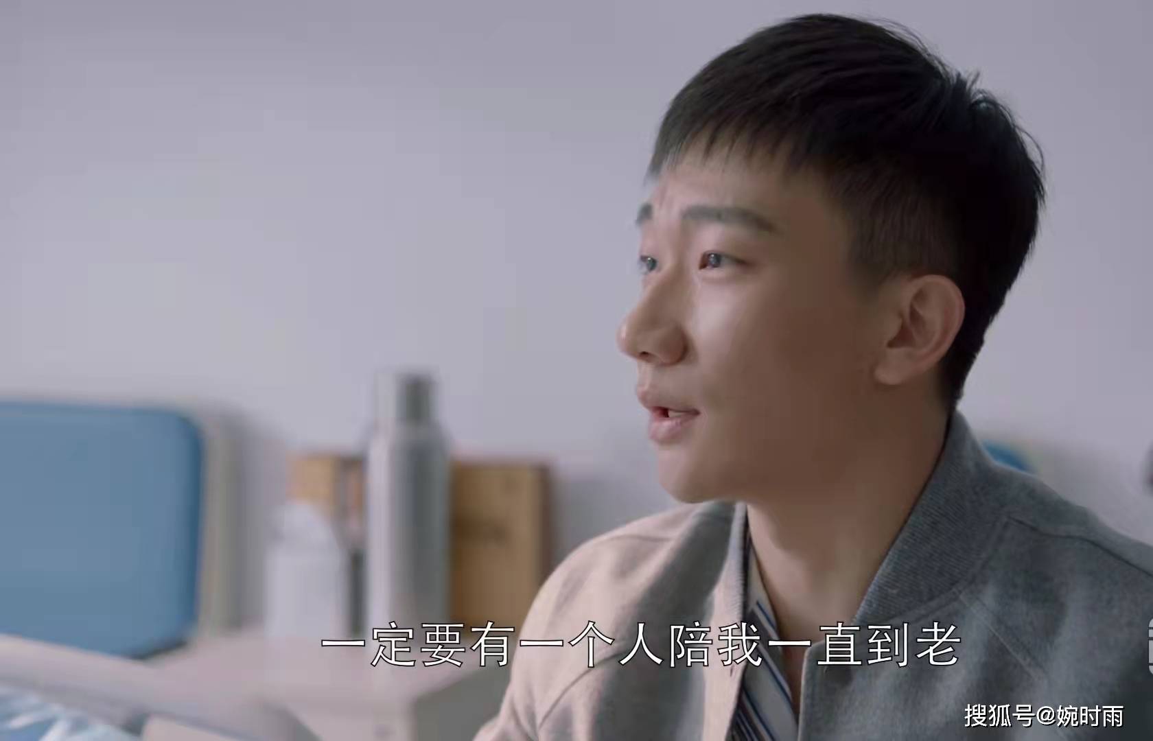 亲戚|《欢乐颂》：我终于明白，为什么应勤让父母受累，让邱莹莹受罪