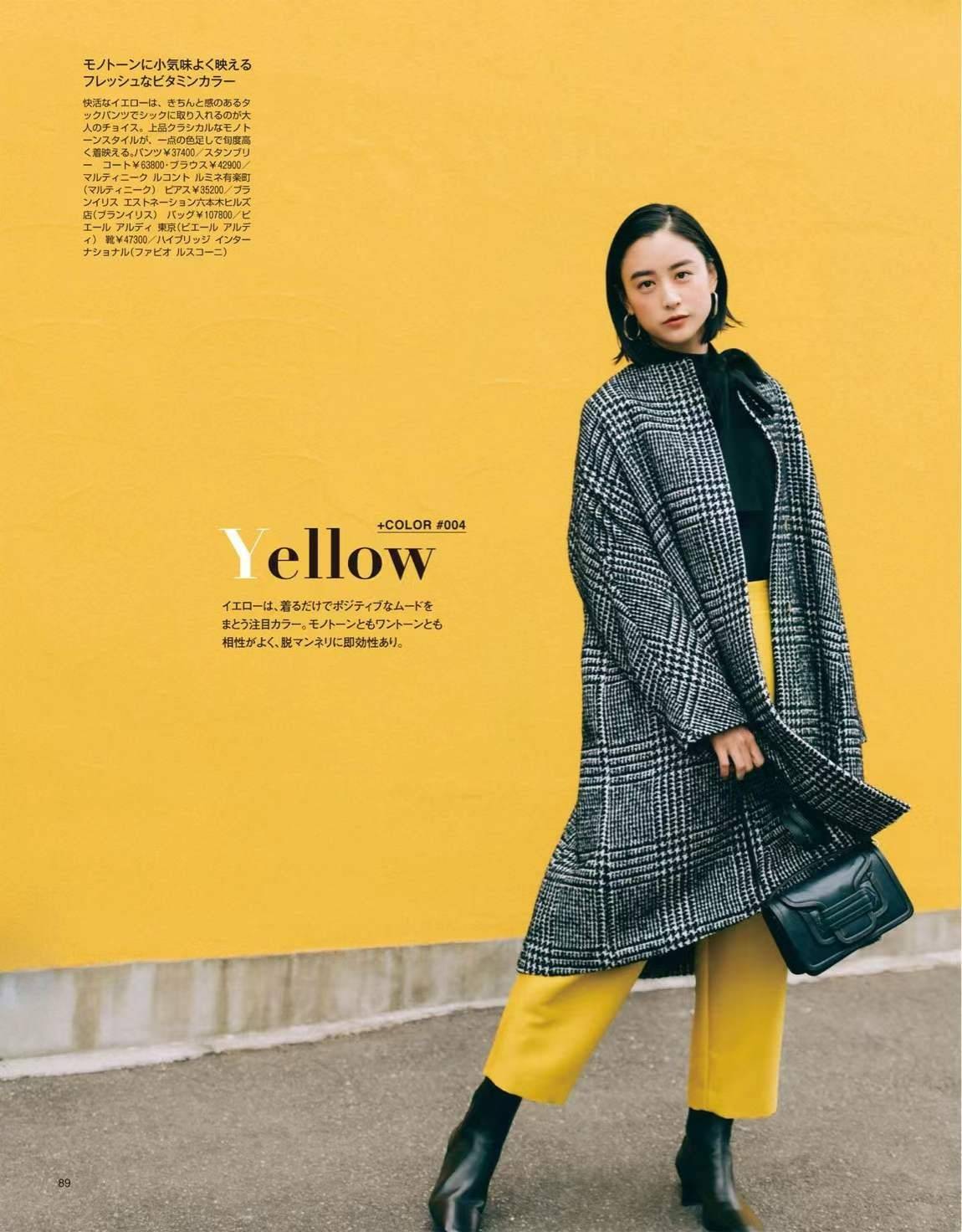 毛衣 学会“叠穿法”，帮你告别“土味”，让整个冬季时髦又暖和