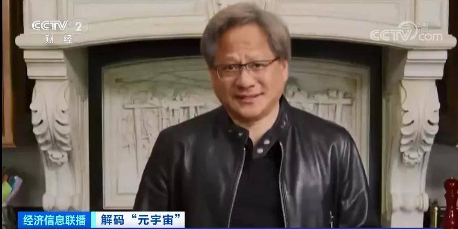 Worlds|有人10天暴赚160万，有人2740万买一块地！卖奶茶卖火腿也入局，减持潮已出现