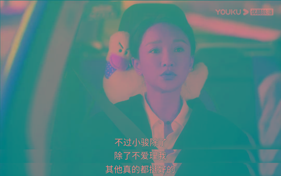 黄磊|《小敏家》开播收视破1!周迅黄磊这对cp,我磕定了