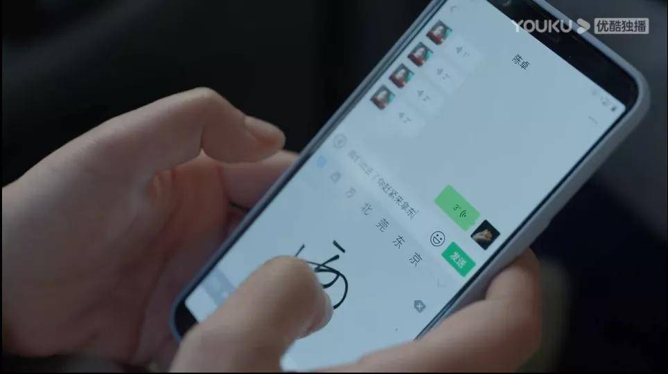 黄磊|《小敏家》开播收视破1!周迅黄磊这对cp,我磕定了