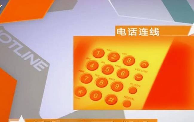 因为男子花5万抽脂瘦身，跟网购塑形衣较上了劲：大夫说术后要马上穿