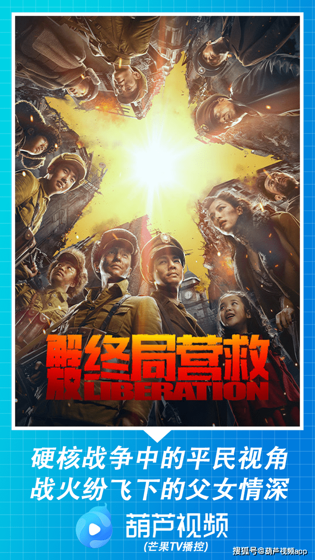 地区|熬夜也要看完！5部超经典的科幻动作大片，速度收藏