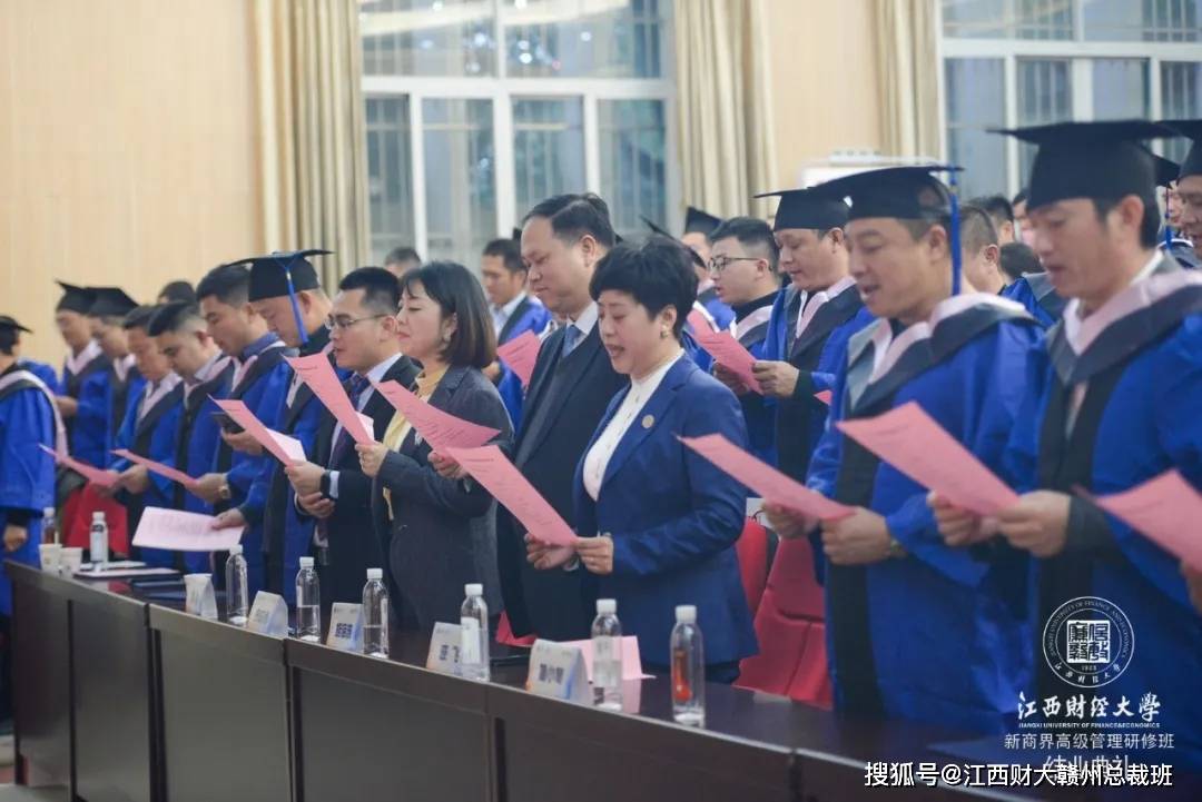 江西财经大学工商管理学院院长胡海波院长,江西财经大学工商管理学院