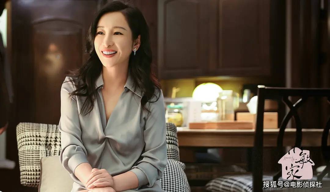 角色|好家伙！《小敏家》刚开播就被一星刷屏，观众的差评理由出奇一致