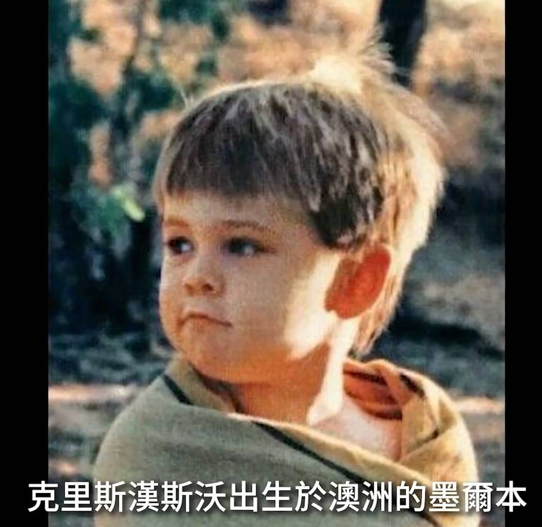 时间|雷神索尔的性感化身--克里斯·海姆斯沃斯