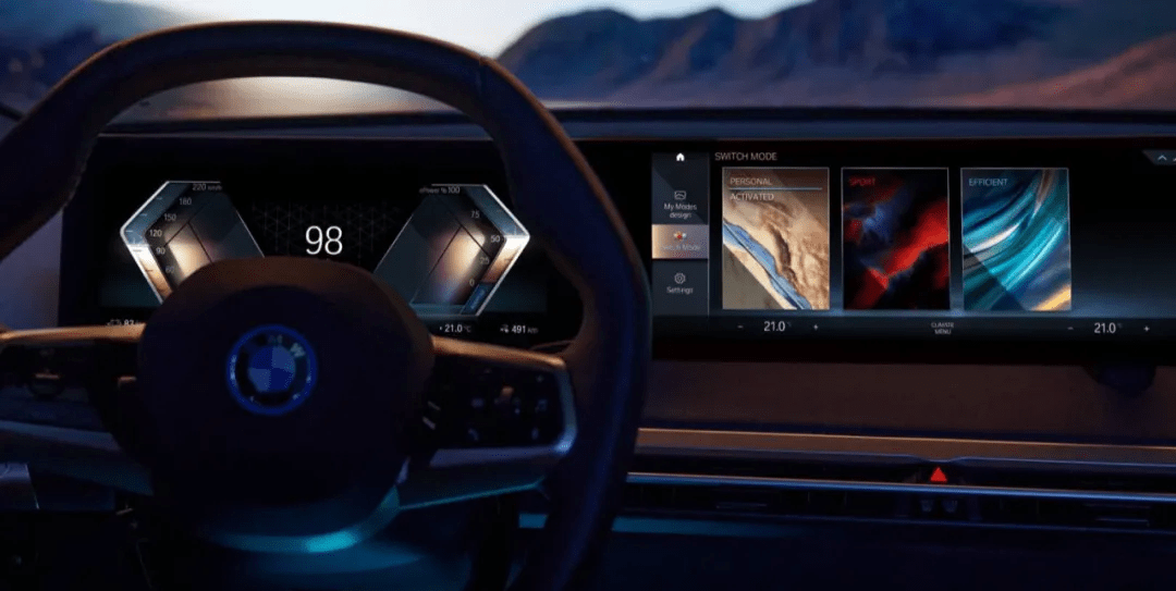 超前体验未来元素创新宝马ix