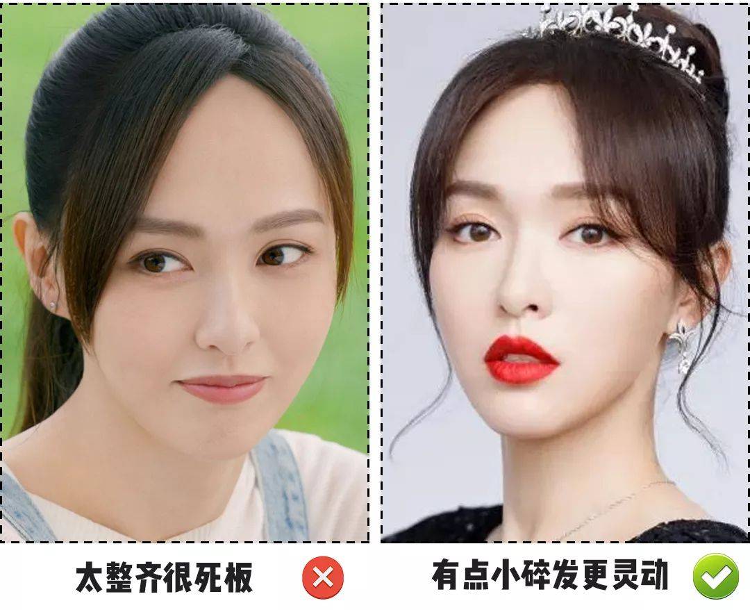 发型元旦发型这样换，柔顺剪短换刘海，白发阿姨也能很时尚