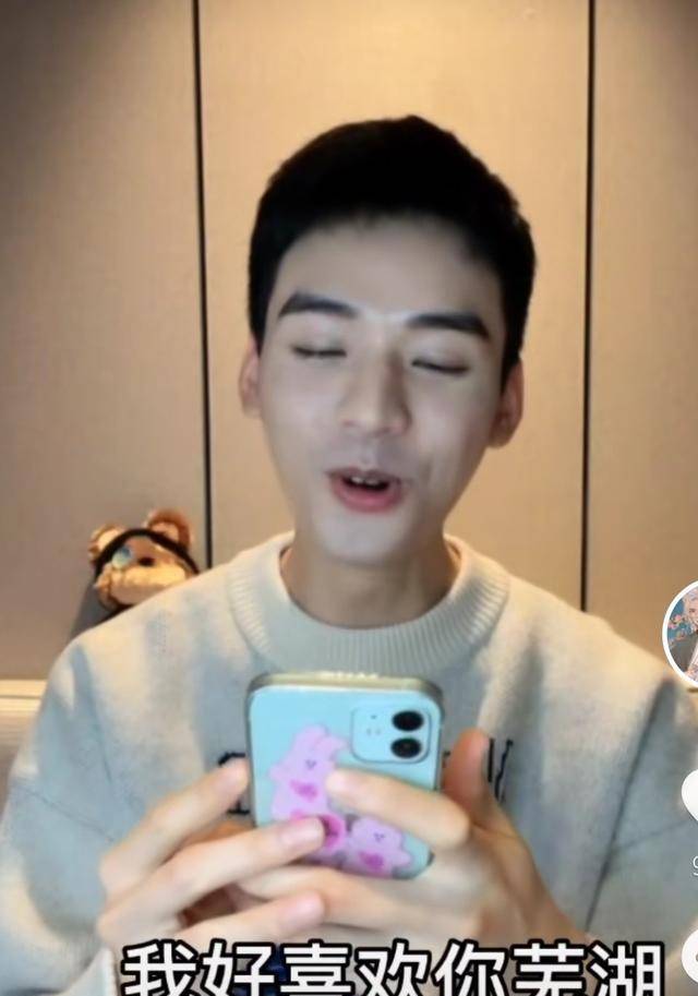 偶像|龚俊新剧《沉睡花园》今晚开播，热剧扎堆，它凭什么杀出重围？