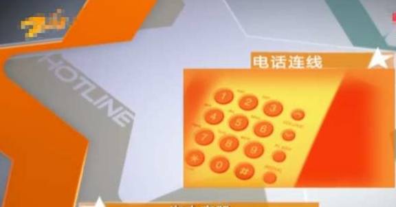 小强男子98元网购塑形衣，抽脂后却穿不上，客服：我以为你是女孩
