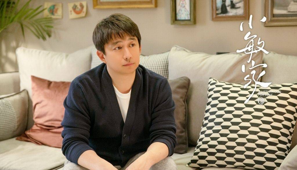 涂岩松|《小敏家》:黄磊涂松岩上演前夫与前夫相会,关系好混乱