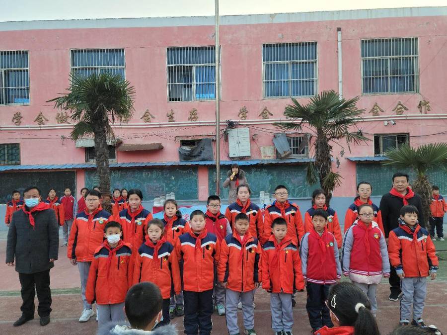 定陶区北关第一完全小学开展红领巾争章活动